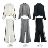 【17467】フリースサイドラインパンツSET	 | SneepDip | 詳細画像11 