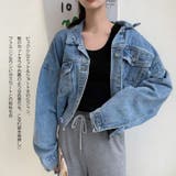 【17468】カットオフGジャン	 | SneepDip | 詳細画像2 