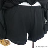 【17469】ボレロ&スカートコーデ3点SET	 | SneepDip | 詳細画像11 