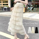 【17472】ティアードロングスカート	 | SneepDip | 詳細画像1 