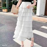 ホワイト | 【17472】ティアードロングスカート	 | SneepDip