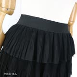 【17472】ティアードロングスカート	 | SneepDip | 詳細画像9 