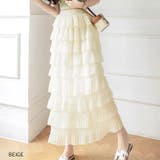 ベージュ | 【17472】ティアードロングスカート	 | SneepDip