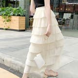 【17472】ティアードロングスカート	 | SneepDip | 詳細画像5 