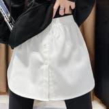 ホワイト | 【17473】レイヤードつけシャツ	 | SneepDip