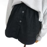 【17473】レイヤードつけシャツ	 | SneepDip | 詳細画像10 