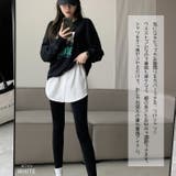 【17473】レイヤードつけシャツ	 | SneepDip | 詳細画像2 