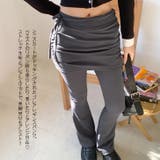 【17476】レイヤードスカートフレアパンツ	 | SneepDip | 詳細画像2 