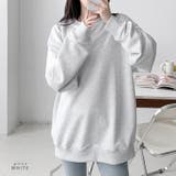 ホワイト | 【17479】BIGワイドスウェット | SneepDip