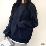 ネイビー | 【17479】BIGワイドスウェット | SneepDip