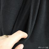 【17489】こなれリラックスコーデ3点SET | SneepDip | 詳細画像11