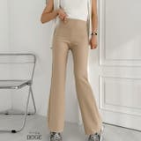 ベージュ | 【17499】ストレッチフレアロングパンツ | SneepDip