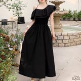 ブラック | 【17500】 シャーリングワンショルロングワンピース	 | SneepDip