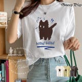 【17506】キャットプリントTシャツ | SneepDip | 詳細画像1