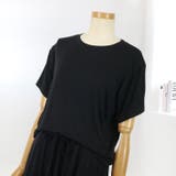 【17508】パンツセットアップ	 | SneepDip | 詳細画像6 