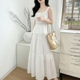 ホワイト | 【17512】キャミ＆ロングスカートSET	 | SneepDip