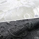 【17519】コード刺繍レースシアーブルゾン	 | SneepDip | 詳細画像15 