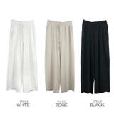 【17522】リネン風ワイドパンツ	 | SneepDip | 詳細画像11 