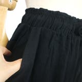 【17522】リネン風ワイドパンツ	 | SneepDip | 詳細画像7 