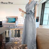 【17525】開襟ブラウス&スカートSET | SneepDip | 詳細画像1 