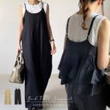 【17532】バックフリルオールインワン	 | SneepDip | 詳細画像1 