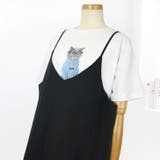 【17532】バックフリルオールインワン	 | SneepDip | 詳細画像7 