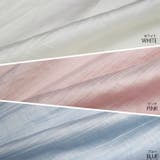 【17533】フリルショルダーロングワンピース	 | SneepDip | 詳細画像8 