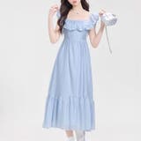 ブルー | 【17533】フリルショルダーロングワンピース	 | SneepDip