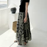 【17538】ニュアンスロングスカート 	 | SneepDip | 詳細画像6 