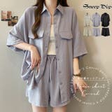 【17541】ルーズシャツ＆ショートパンツ	 | SneepDip | 詳細画像1 