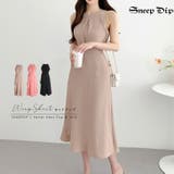 【17542】ホルターネックキャミ＆スカートSET	 | SneepDip | 詳細画像1 