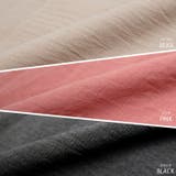 【17542】ホルターネックキャミ＆スカートSET	 | SneepDip | 詳細画像15 