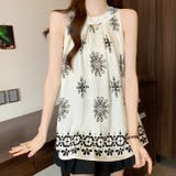 アイボリー | 【17544】エスニックホルターネックトップス 	 | SneepDip