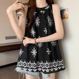 ブラック | 【17544】エスニックホルターネックトップス 	 | SneepDip