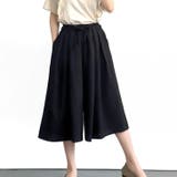 【17546】タックワイドパンツ	 | SneepDip | 詳細画像4 