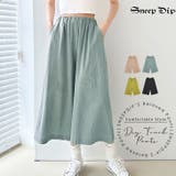 【17548】ワイドガウチョパンツ	 | SneepDip | 詳細画像1 