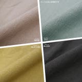 【17548】ワイドガウチョパンツ	 | SneepDip | 詳細画像11 