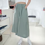 サックス | 【17548】ワイドガウチョパンツ	 | SneepDip