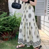 アイボリー | 【17556】エスニックロングスカート	 | SneepDip