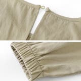 【17564】セット風シンプルワンピース	 | SneepDip | 詳細画像7 