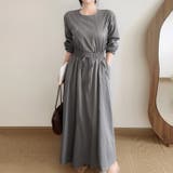 グレー | 【17564】セット風シンプルワンピース	 | SneepDip