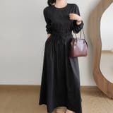 ブラック | 【17564】セット風シンプルワンピース	 | SneepDip