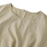 【17564】セット風シンプルワンピース	 | SneepDip | 詳細画像5 