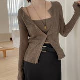 ブラウン | 【17571】ニットビスチェ&カーディガン | SneepDip