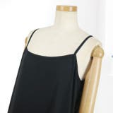 【17572】インナーキャミワンピース	 | SneepDip | 詳細画像5 