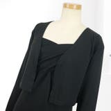 【17573】カーデ＆ツイストキャミワンピース	 | SneepDip | 詳細画像4 