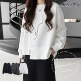 【17588】アシンメトリーCATスウェット	 | SneepDip | 詳細画像1 