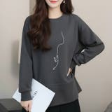 グレー | 【17588】アシンメトリーCATスウェット	 | SneepDip