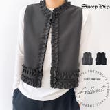 【17589】フリルベスト	 | SneepDip | 詳細画像1 