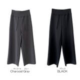 【17590】ポケットフリルパンツ	 | SneepDip | 詳細画像10 